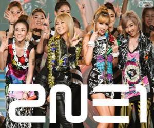 yapboz 2NE1, Güney Koreli erkek grup